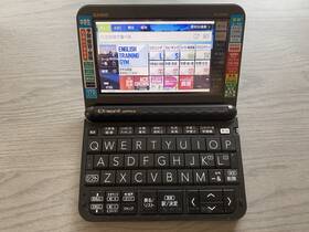 Xd-z3800 Casio Ex-word Xd-u8500pk Japanese English Electronic Dictionary