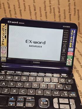 Xd-k9850 Casio Xdk9850 Ex-word Dataplus 9 Electronic Dictionary