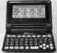 Cd-126 Besta Elec Talking Dictionary Learn English Or Mandarin Easy And Fast