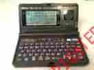 Cd-18 Besta Chinese-english Electronic Dictionary Rare Item