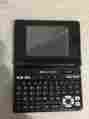 Cd-269s Besta English-chinese Chinese-english Electronic Dictionary Translator