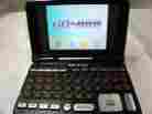 Cd-859 Besta 2 Way Chinese-english Electronic Dictionary