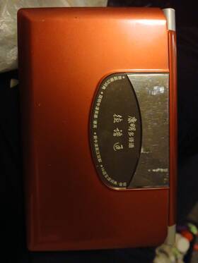 Td-2708-ecg Comet Langie Lt-52 52 Languages Portable Electronic Translator Oxford U.p