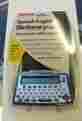 Dbe-450u Franklin Spanish English Dictionary