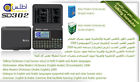 Sd302 Deal English Atlas Dictionary Arabic "real " Great Voice Talking Human
