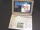 Pw-gc590 Dictionary Brain English Color Japanese Sharp