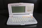 Ei-96 Dictionary Indonesian Translator Alfalink Organizer Talking English