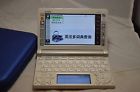 E-b400 Casio Chinese English Electronic