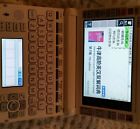 E-u99 Casio English Chinese Electronic Used U99 Dictionary