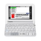 E-y99 White Casio New English Chinese Electronic Dictionary Translator