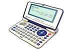 Eaf430tx Ectaco English Talking Arabic French Dictionary