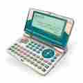 Ej400t Ectaco 400 Japanese-english Talking Translator 789981210096