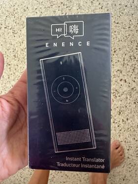 241130011 Enence Instant Translator