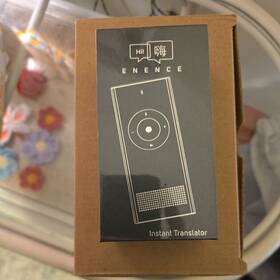 Enence Sn703523 Instant Translator New In Box