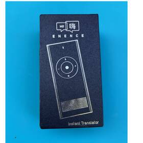 Enence Wdbcka0020hbk-nesn Handheld Instant Language Translator Voice Function All Languages