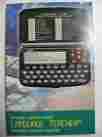 Epg3000 Language Teacher English-portuguese User Guide Instruction Manual