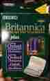 Er-8000 Er8000 Seiko Britannica And Oxford Concise Encyclopedia Dictionary Thesaurus