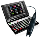 Esw900 Swedish Pen Electronic English Dictionary Ocr