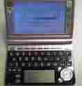 Ev-sp2900 Casio Chinese To American Electronic Dictionary