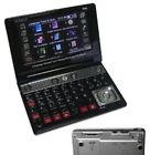 Fp900 Ectaco French Talking Partner New 789981062770