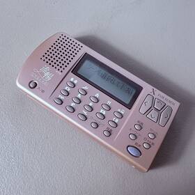 Vy19 Fuji Xerox Lyucho Japanese English Translator Pink