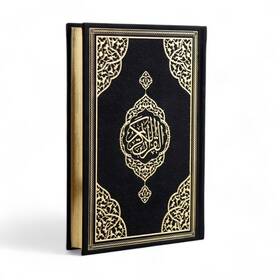 14660-14665 Furkan The Noble Qurftan Arabic Large Size Al Quran Karim Islamic Gift For
