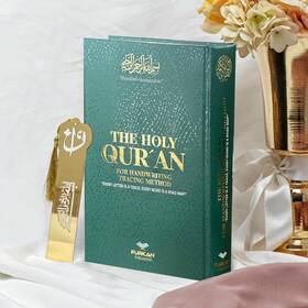 Furkan 16717 Arabic Trace Quran Hafs Riwaya Naskh Style Large Size 6.7x9.5 Tracing Q