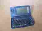 Gd200p Instant-dict Pocket Chinese To English Speaking Translator Dictionary