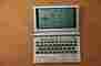 Gm519 Deutsch Engl Chinesisch W Rterbuch Bersetzer Electronic Translator