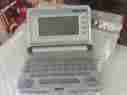 Idx-9700 Canon Wordtank Super Hard To Find