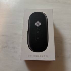Tyfy120170625001934 Iflytek Voice Translator - Chinese 44 Languages