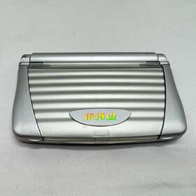 Md3680 Instant-dict Hand-held English/chinese Talking Electronic Dictionary