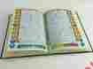 Jc120702 Quran High Quality Digital Reader Pen 8gb Model M9