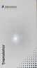 Jt-blue-wifi Jarvisen Translator Language Translation Device