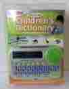 41855-3010 Kid-1240a Franklin New Speaking Childrens Dictionary With Spell Correction By 084793995880