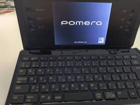 Dm100 King Jim Pomera Digital Memo Compact Keyboard Notepad Bluetooth Tested
