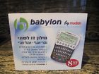 Mb-303 Babylon New Electronic Dictionary English Hebrew Translator Model 7297110007682