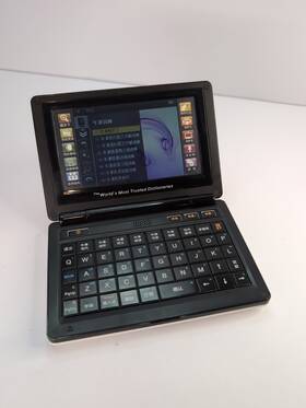 Cs828 Meijin Chinese English Multiliqual Portable Electronic Dictionary And Games