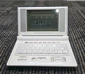 Tpdj18 Meijin Q/tpdj18 Chinese To English Translator