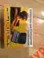 Ml-320 Ectaco Universal Translator Russian English German French And More