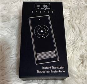 Muama Et241130007 Instant Translator Handheld Device Silver Upgraded Battery