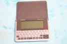 Mwd-1490 Dictionary Franklin Merriam-webster
