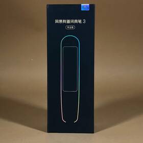 Netease 971843390907 New Youdao 3 Portable Scanning Translator Chinese