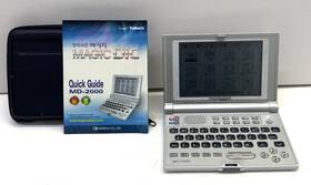 Md-2000 Nhc 560132080296 Korean Magic Talkers Electronic Dictionary With Language Learning Content