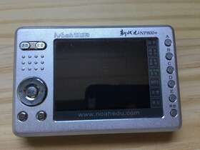 Np800 Noah Vintage Electronic Learning Machine Chinese Interface 2007
