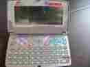 Opass5 Mini Opass Inventec Besta Translator English Chinese Japanese Dictionary