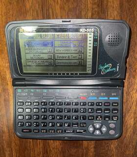 94611652 Optimec Kd-505 Speaking Dictionary M-60