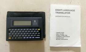 M218 Oregon Scientific 1 Offline Handheld 8 Language Translator Multifunction Device Works Great