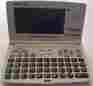 Oxford 3300 Besta Dictionary