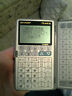 Pa-8250h Sharp Duke Iii Korean